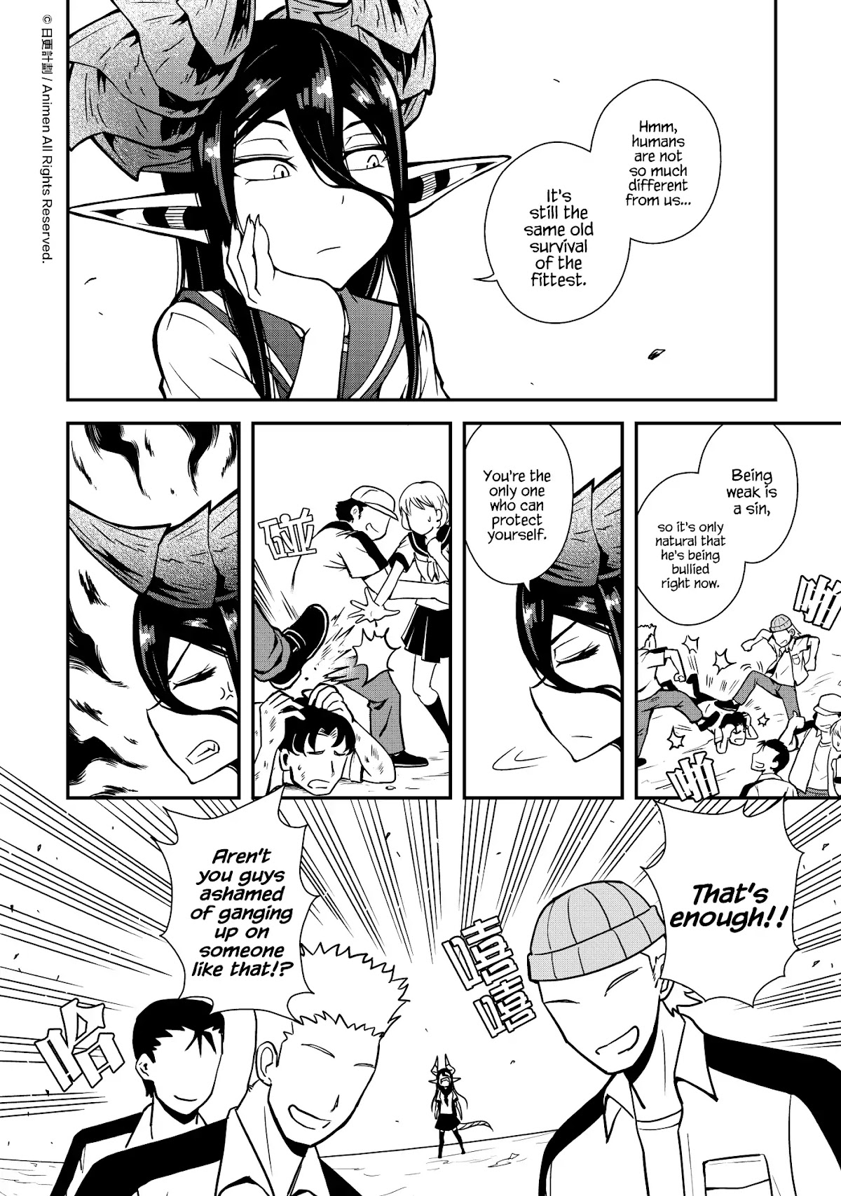 The Girl With Horns Chapter 6.5 page 2 - Chapter 6.5: Side Stories