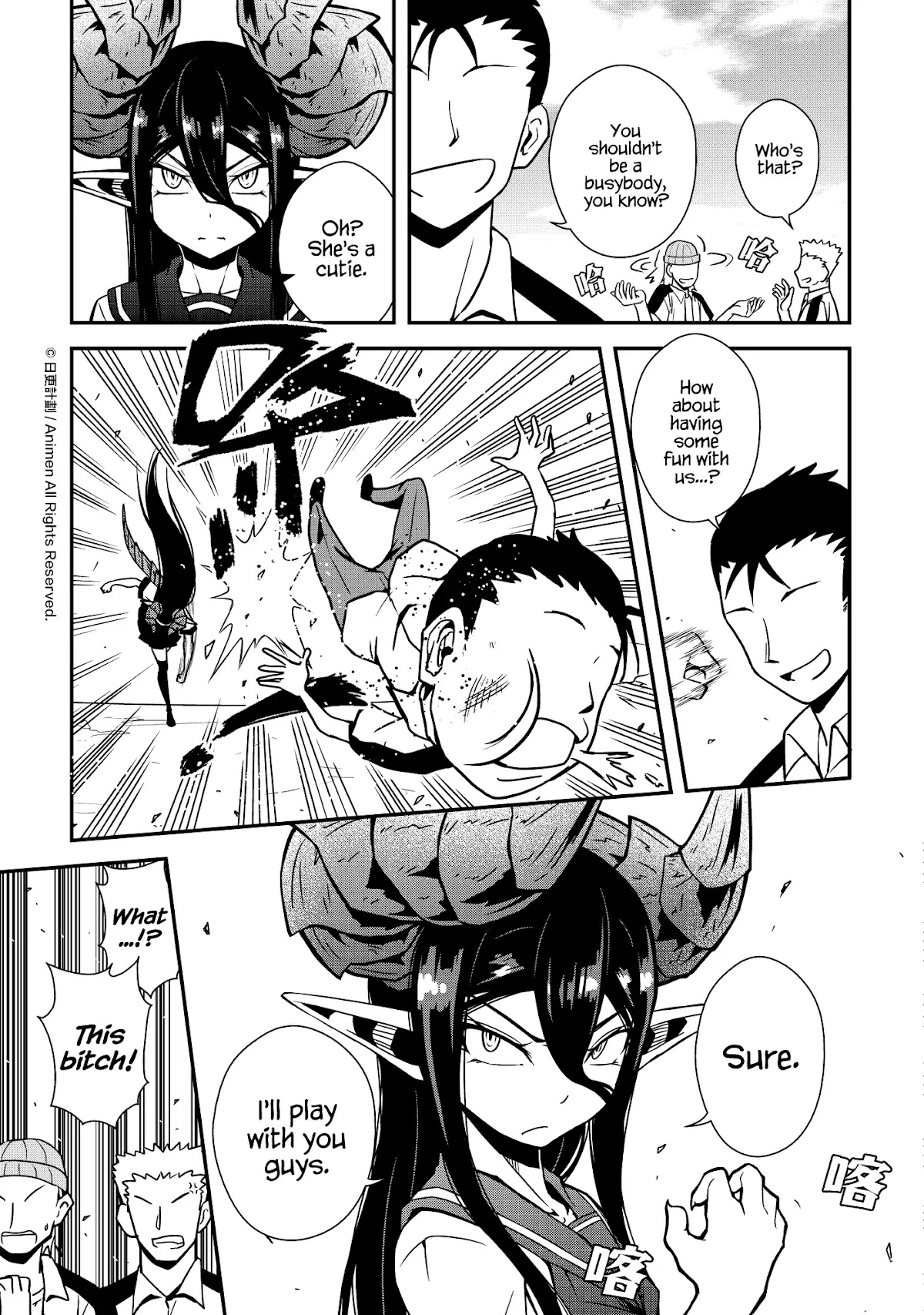 The Girl With Horns Chapter 6.5 page 3 - Chapter 6.5: Side Stories