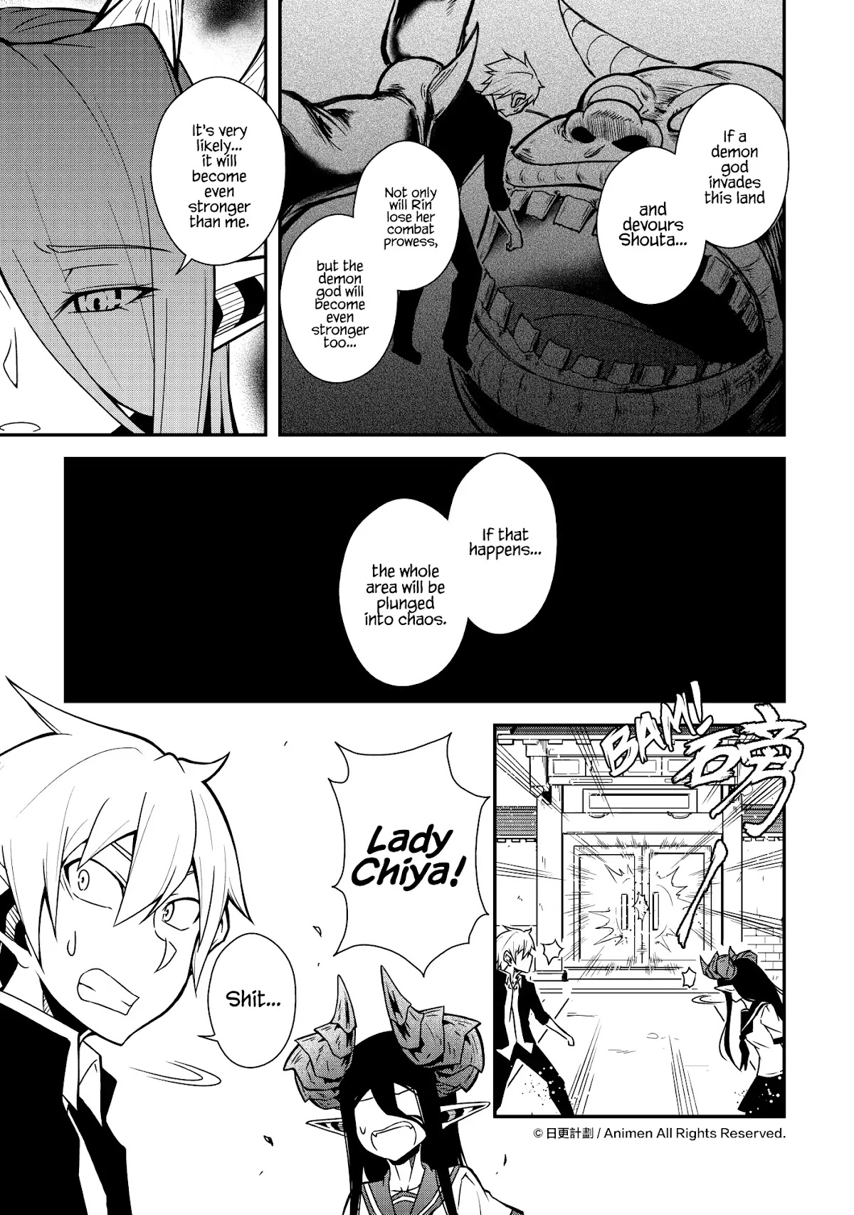 The Girl With Horns Chapter 7 page 14 - Chapter 7: Divine Will