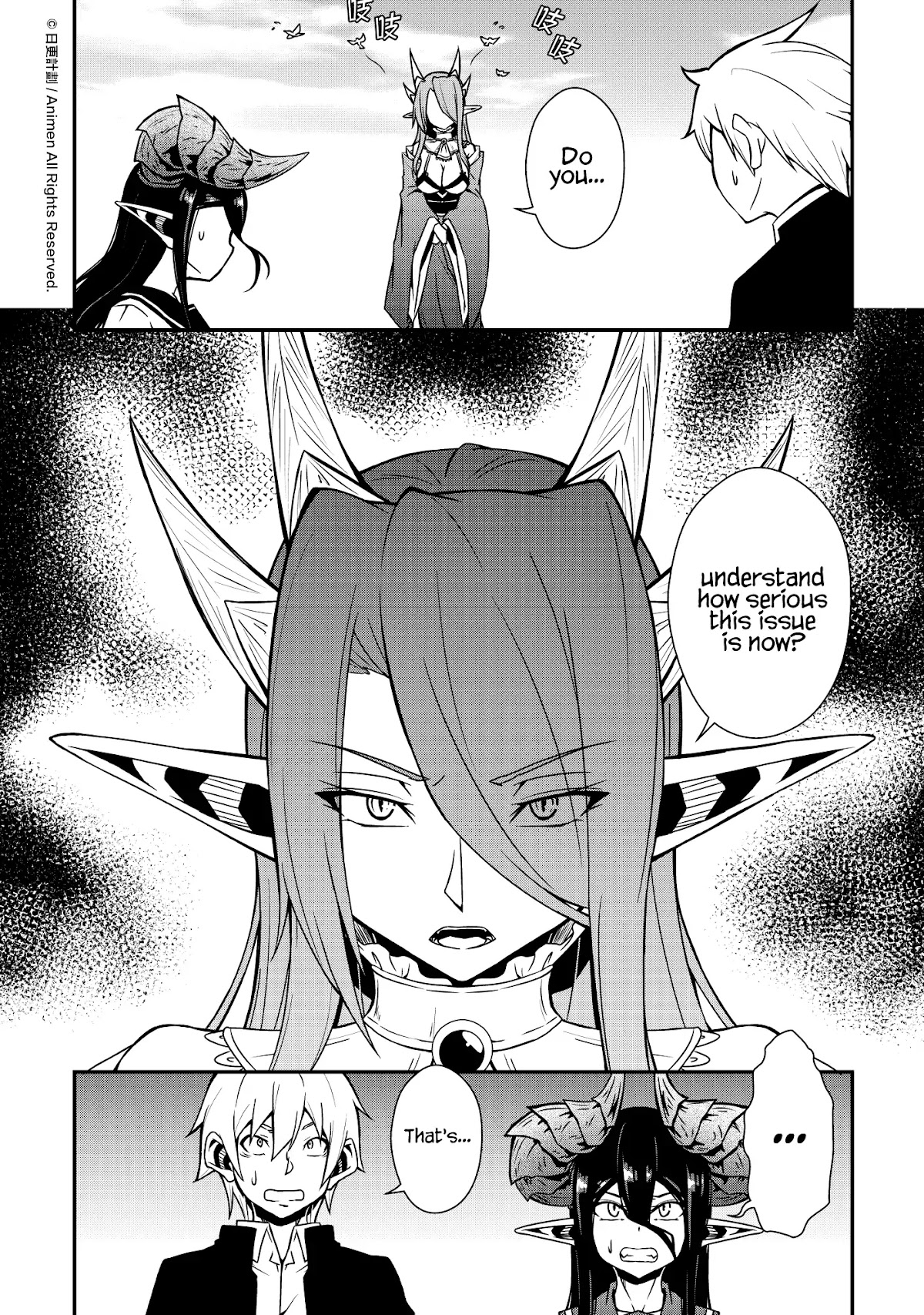 The Girl With Horns Chapter 7 page 15 - Chapter 7: Divine Will