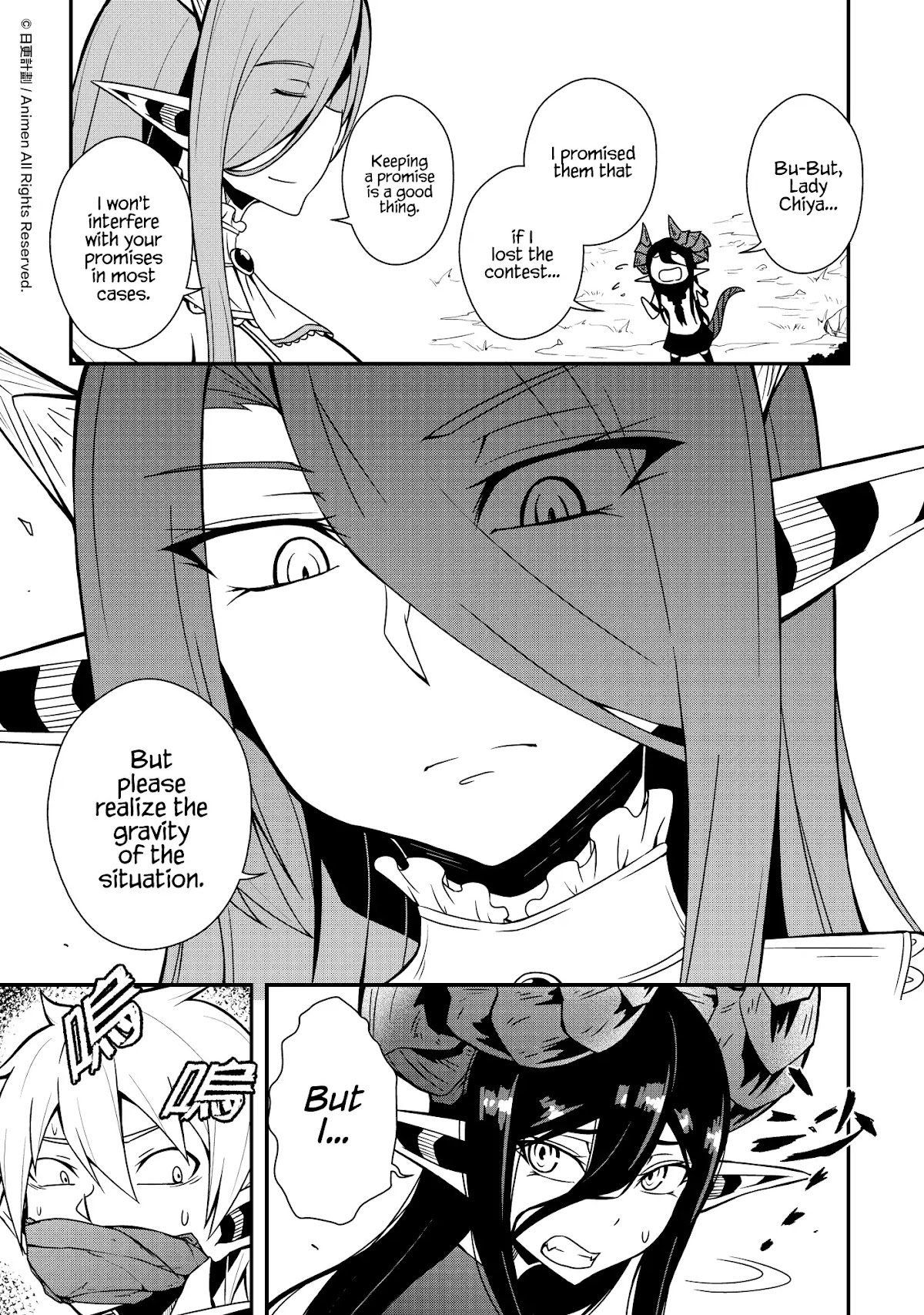 The Girl With Horns Chapter 7 page 18 - Chapter 7: Divine Will