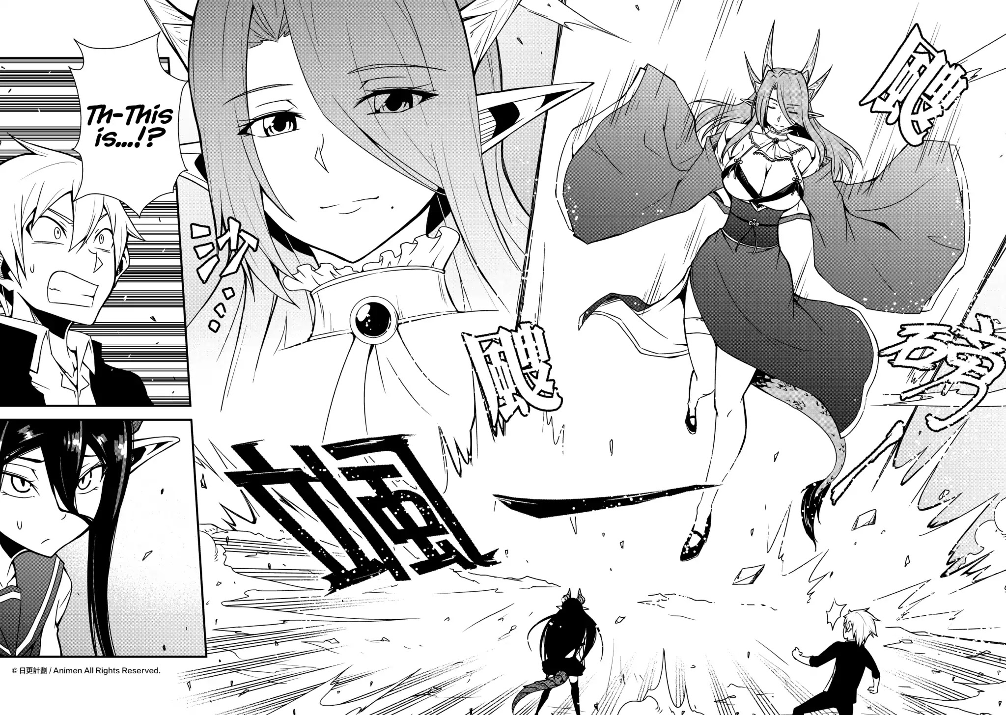 The Girl With Horns Chapter 7 page 4 - Chapter 7: Divine Will