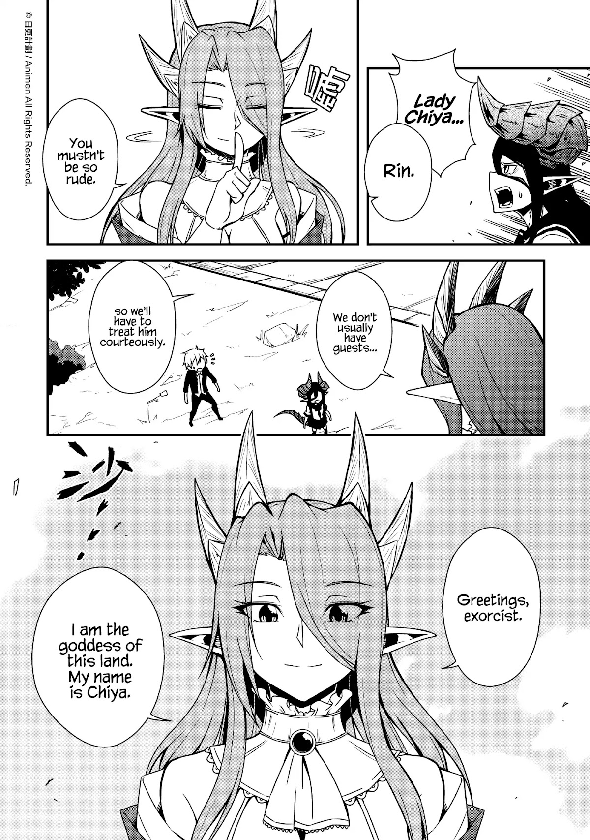 The Girl With Horns Chapter 7 page 5 - Chapter 7: Divine Will