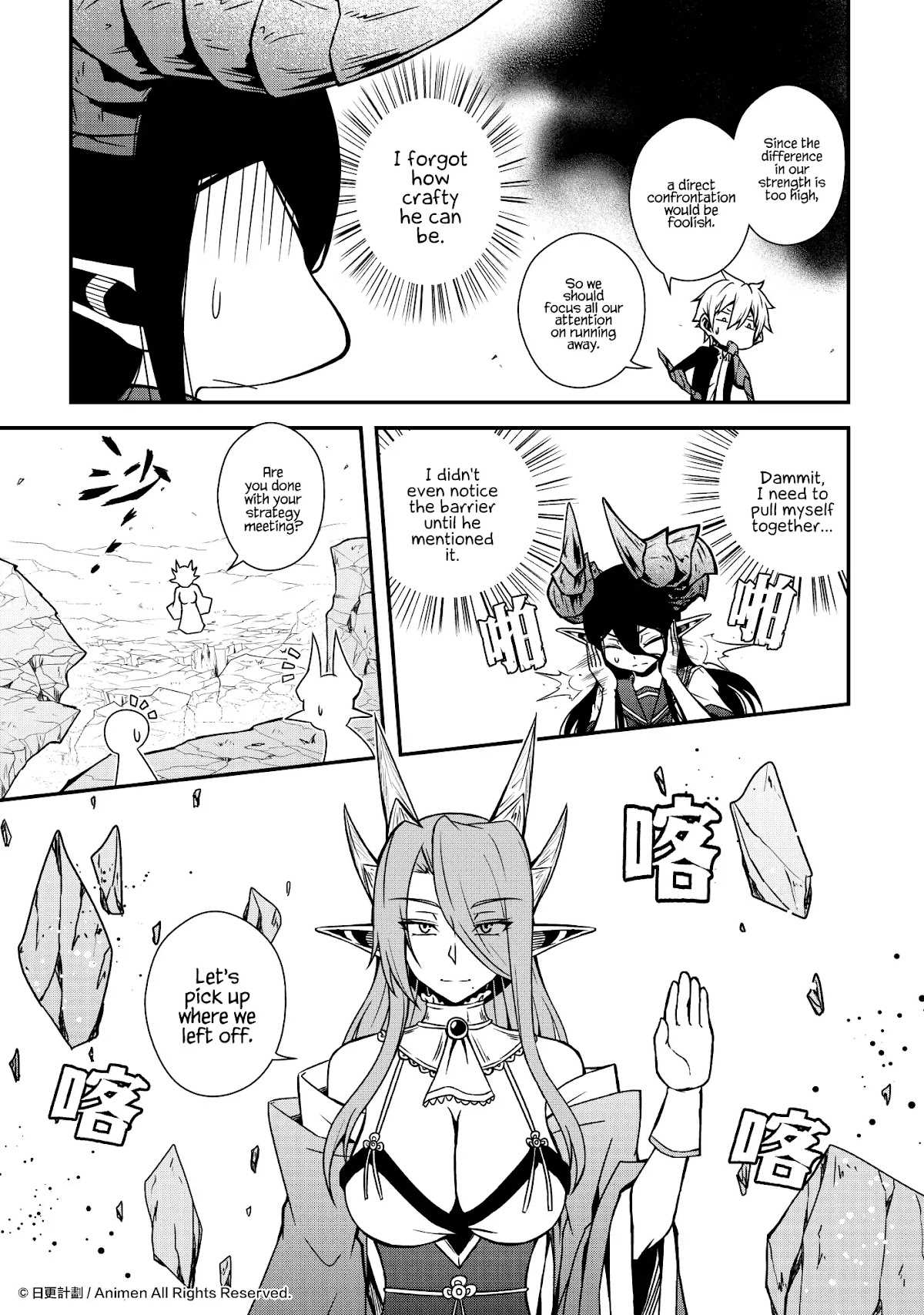 The Girl With Horns Chapter 8 page 15 - Chapter 8: Divine Retribution