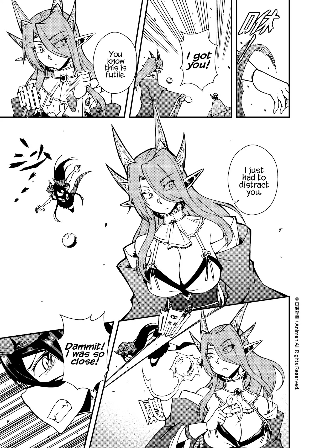 The Girl With Horns Chapter 8 page 19 - Chapter 8: Divine Retribution