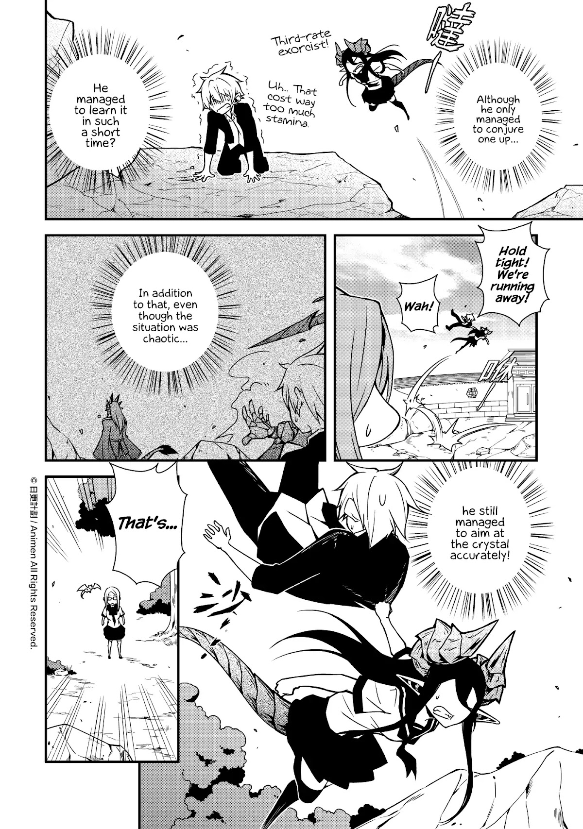 The Girl With Horns Chapter 8 page 22 - Chapter 8: Divine Retribution