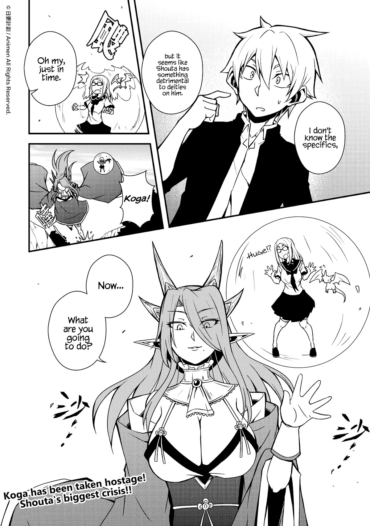 The Girl With Horns Chapter 8 page 24 - Chapter 8: Divine Retribution