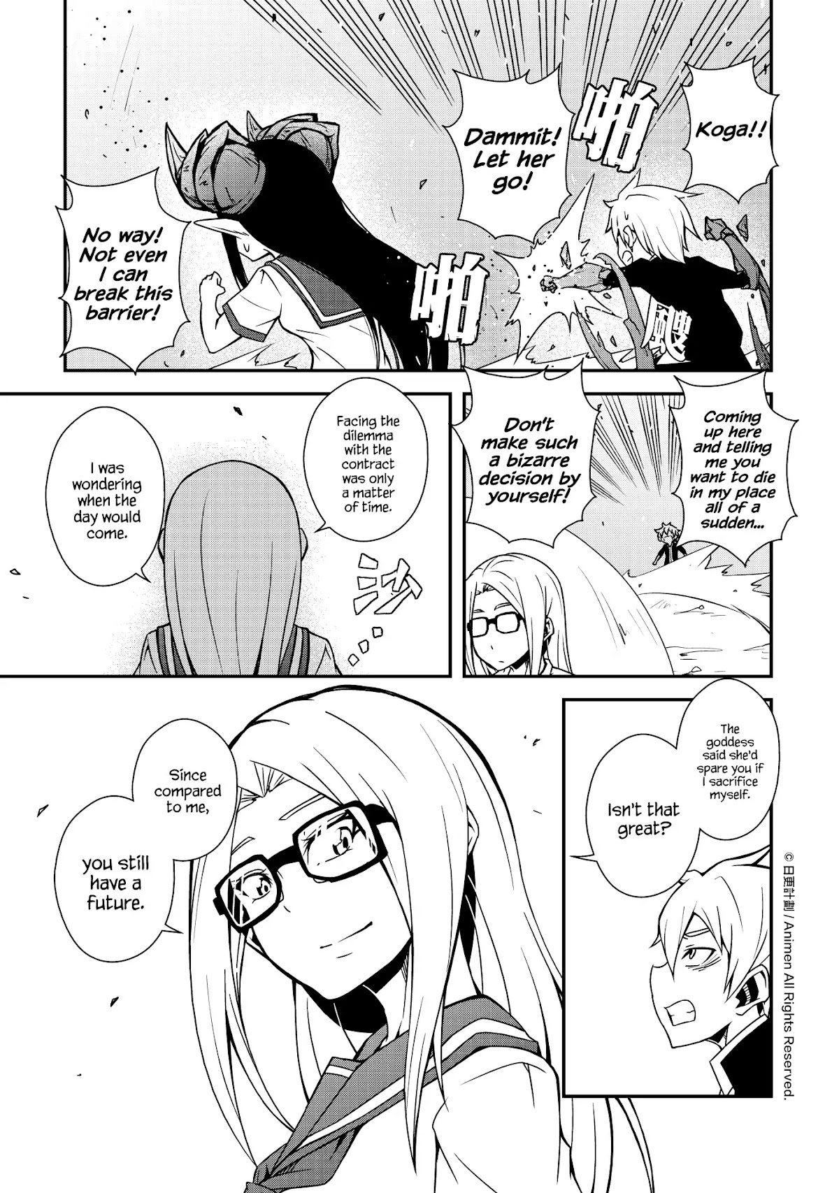 The Girl With Horns Chapter 9 page 11 - Chapter 9: The Past and Future