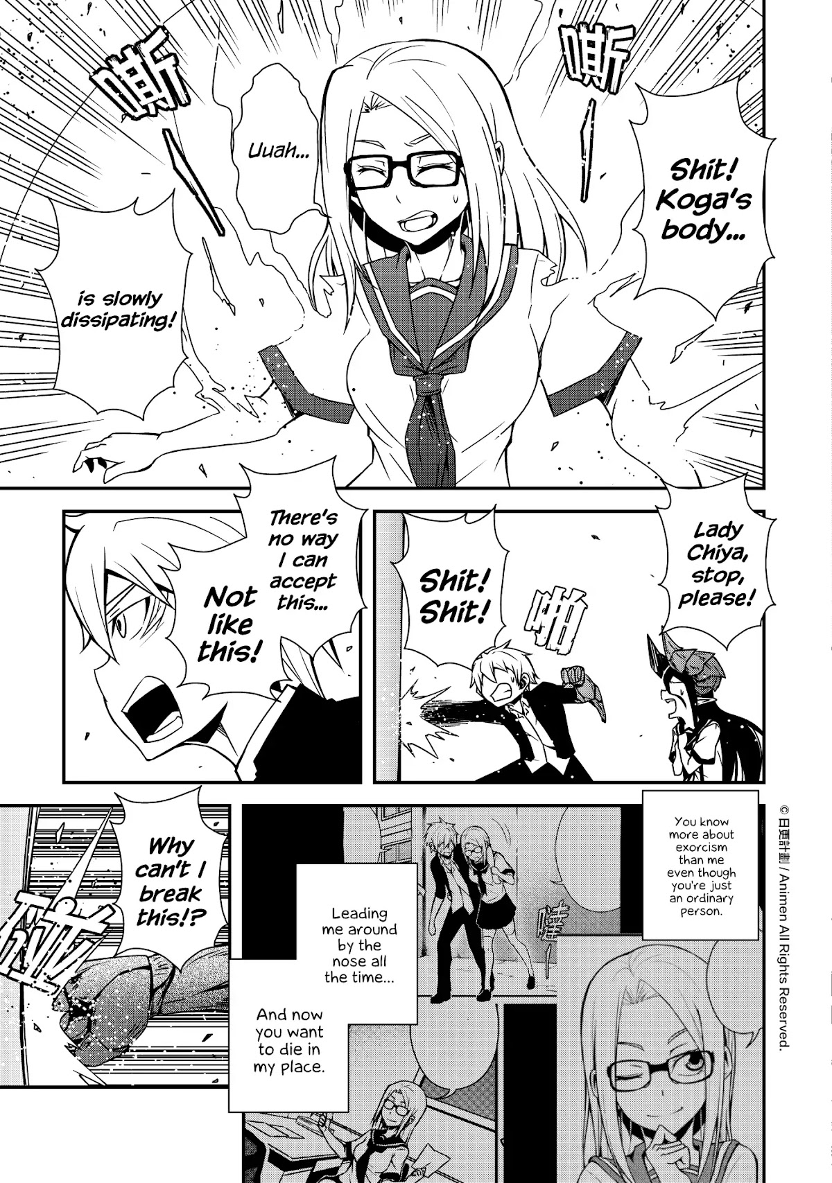 The Girl With Horns Chapter 9 page 15 - Chapter 9: The Past and Future