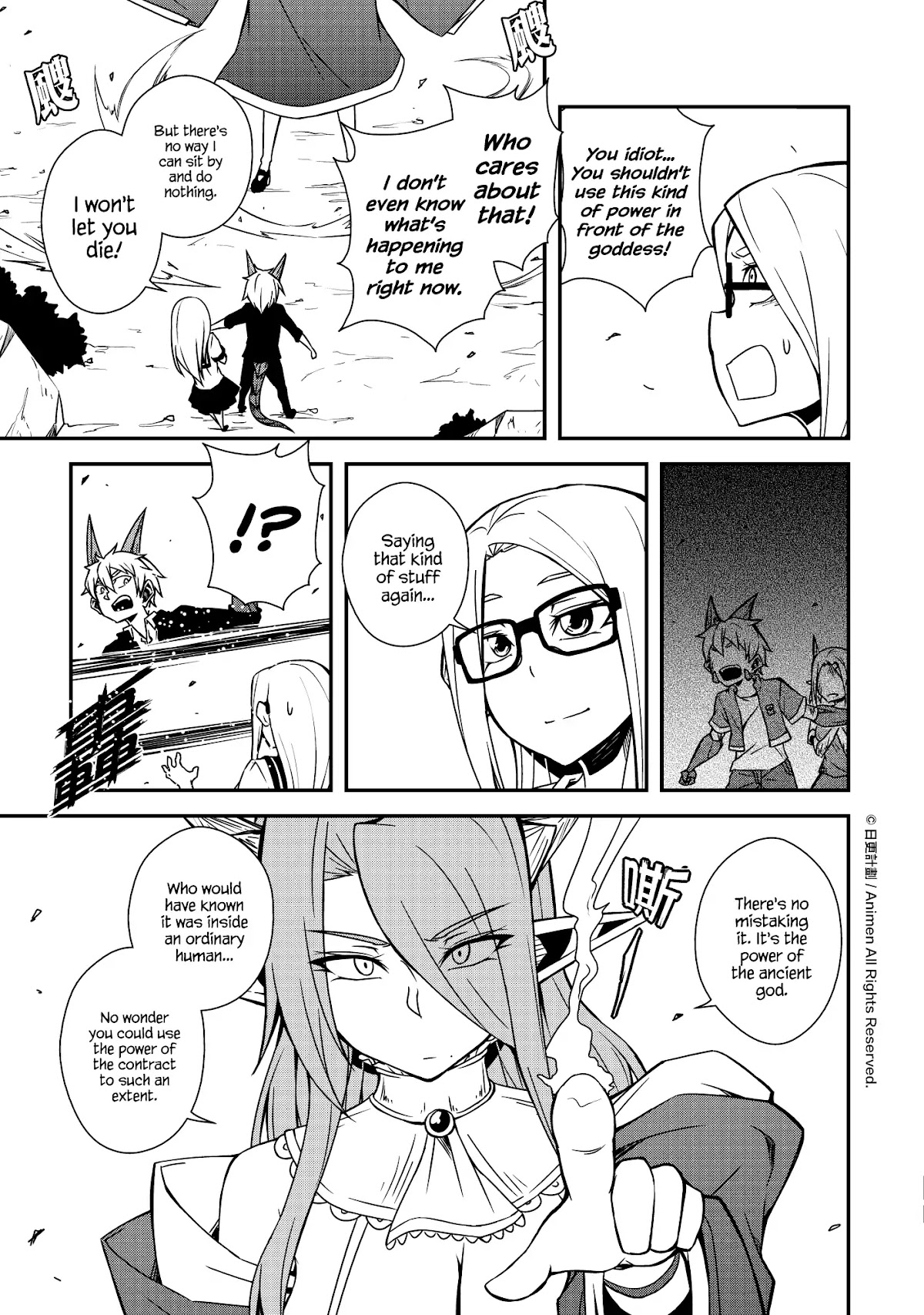 The Girl With Horns Chapter 9 page 19 - Chapter 9: The Past and Future