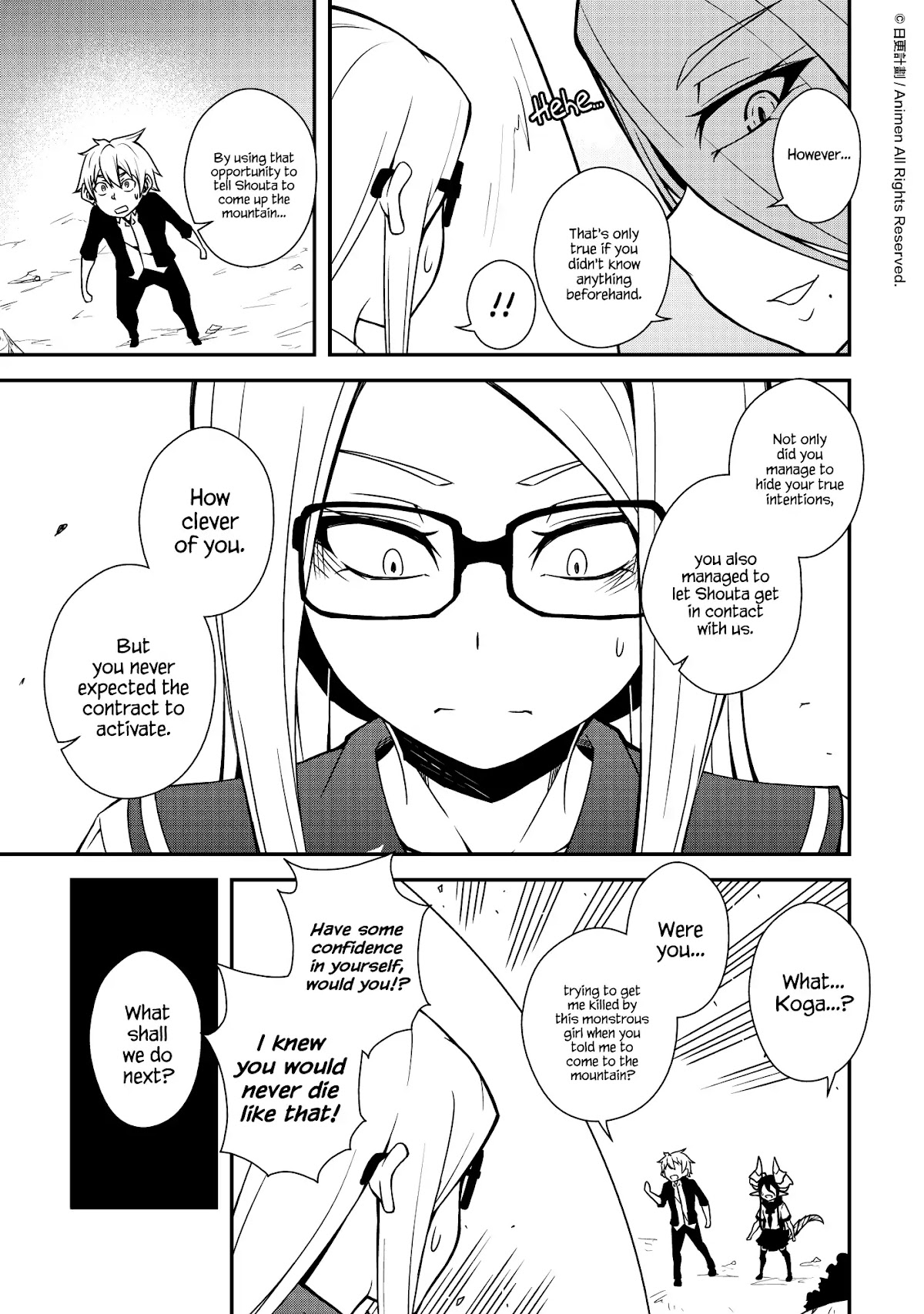 The Girl With Horns Chapter 9 page 5 - Chapter 9: The Past and Future