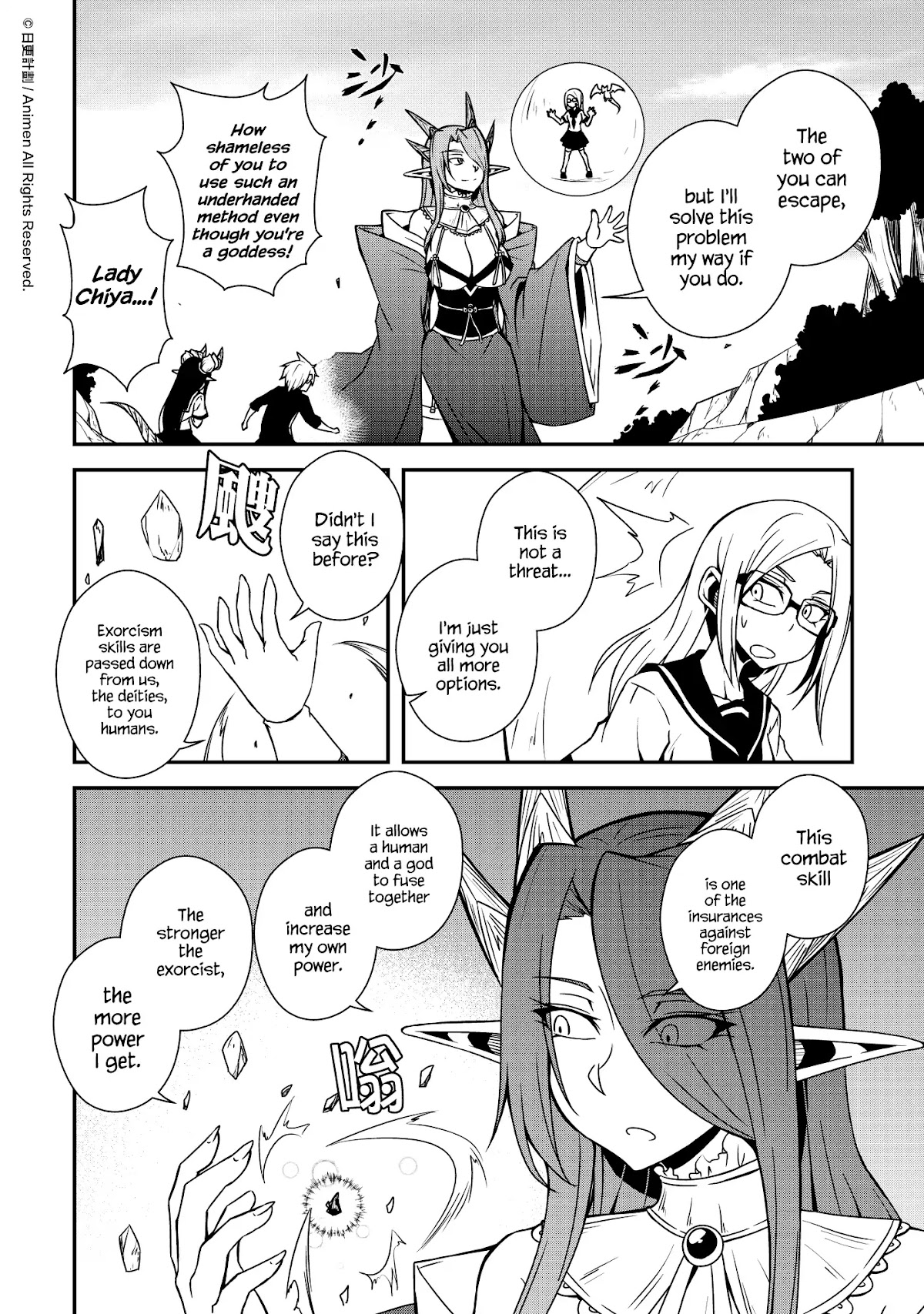 The Girl With Horns Chapter 9 page 6 - Chapter 9: The Past and Future