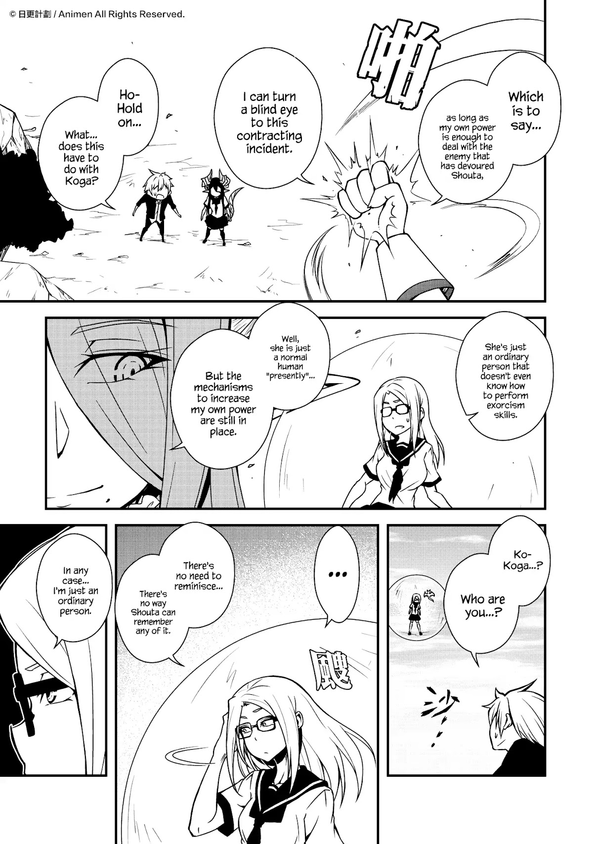 The Girl With Horns Chapter 9 page 7 - Chapter 9: The Past and Future