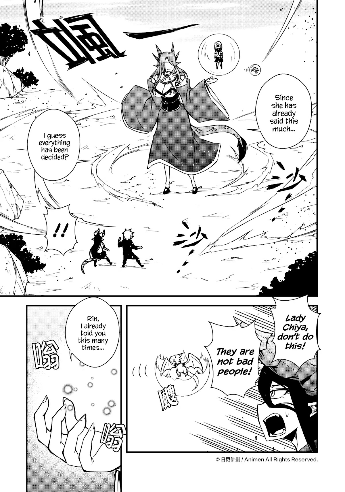 The Girl With Horns Chapter 9 page 9 - Chapter 9: The Past and Future