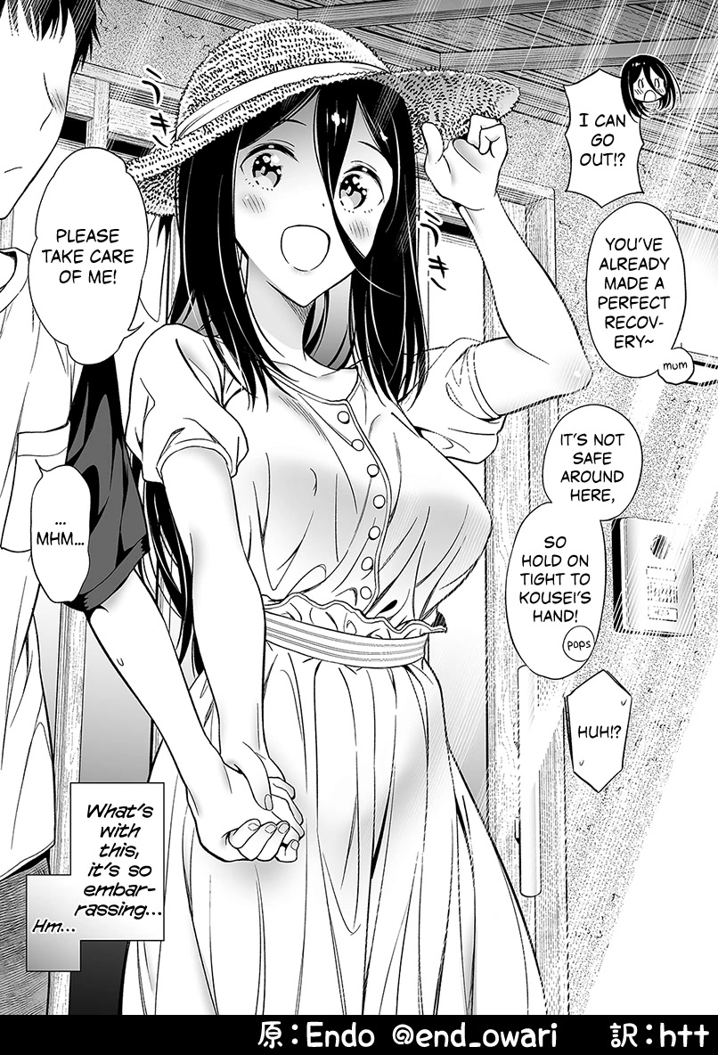 The Girl With No Relatives Chapter 10 page 1 - Chapter 10: A girl with no relatives goes on her first date ⑩