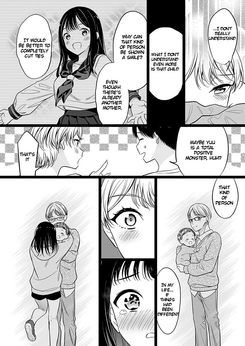 The Girl With No Relatives Chapter 100 page 2 - Chapter 100: I Want To Give "That" To The Girl Without Relatives