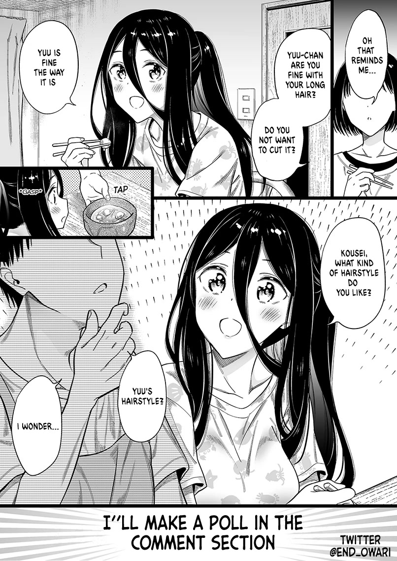 The Girl With No Relatives Chapter 19 page 1 - Chapter 19: A Girl With No Relatives Cuts Her Hair?
