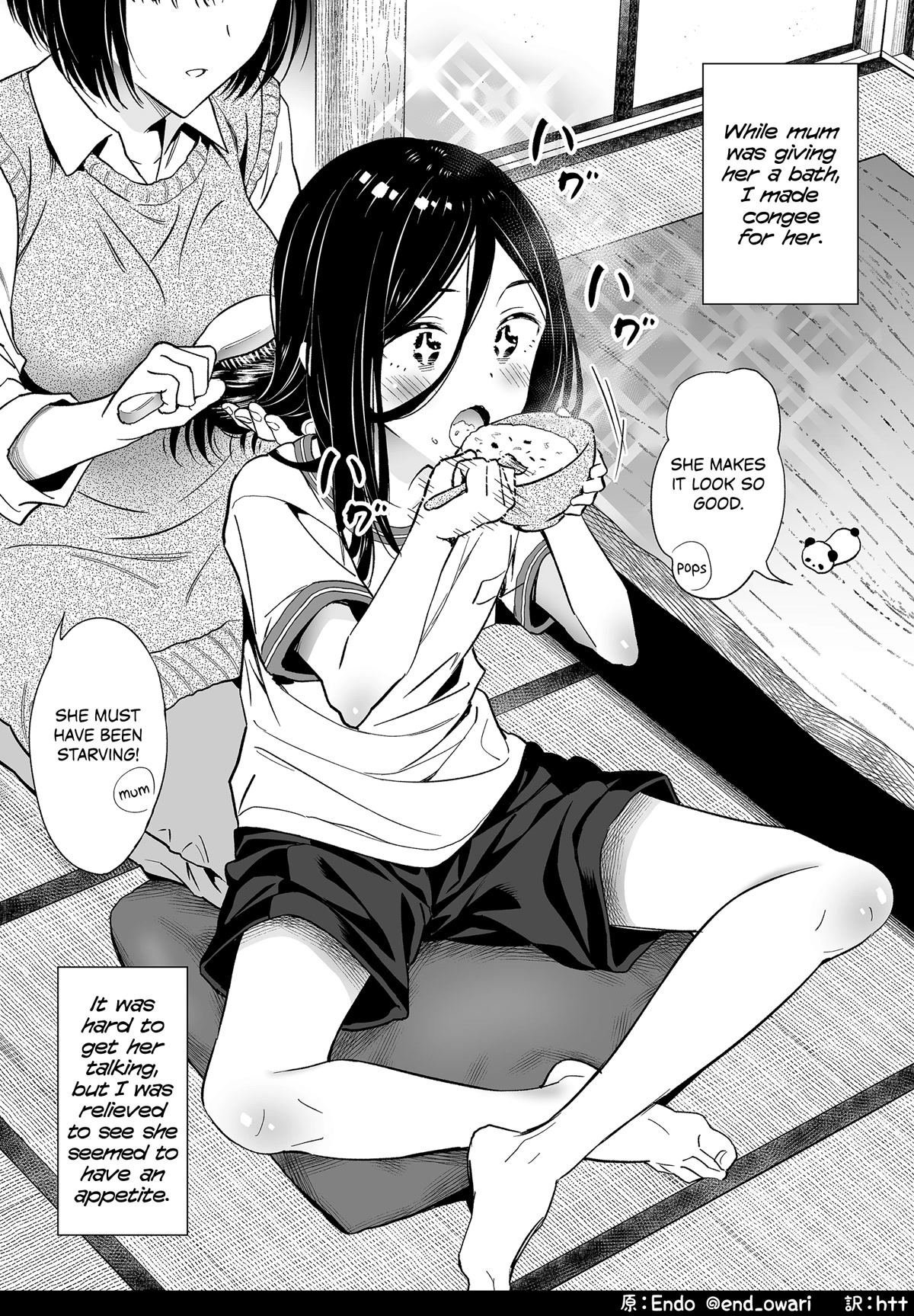 The Girl With No Relatives Chapter 2 page 1 - Chapter 2: A girl with no relatives will be fed delicious food in proportion to how viral this gets ②