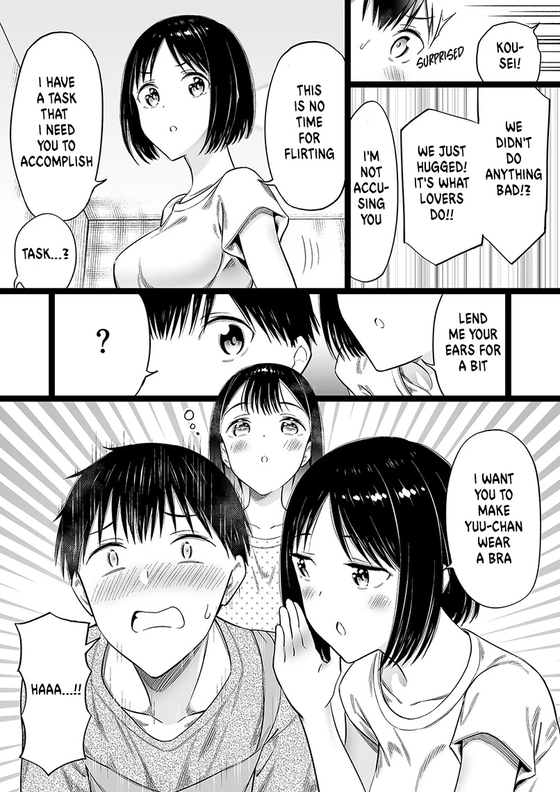 The Girl With No Relatives Chapter 32 page 1 - Chapter 32: I Want The Girl With No Relatives To Wear *That*