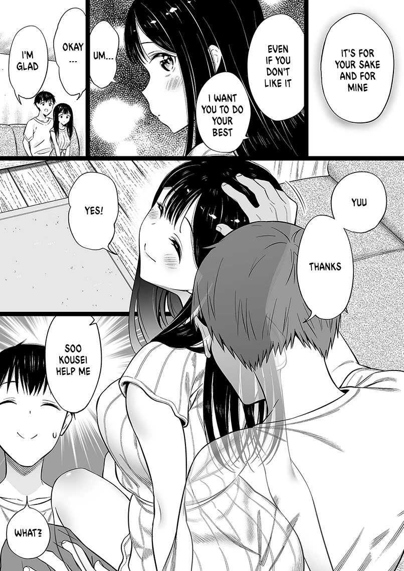 The Girl With No Relatives Chapter 35 page 1 - Chapter 35: I Want The Girl With No Relatives To Wear "That"