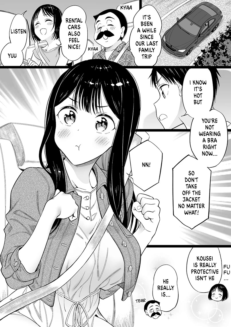 The Girl With No Relatives Chapter 39 page 1 - Chapter 39: I'm Going To Buy "That" For The Girl With No Relatives