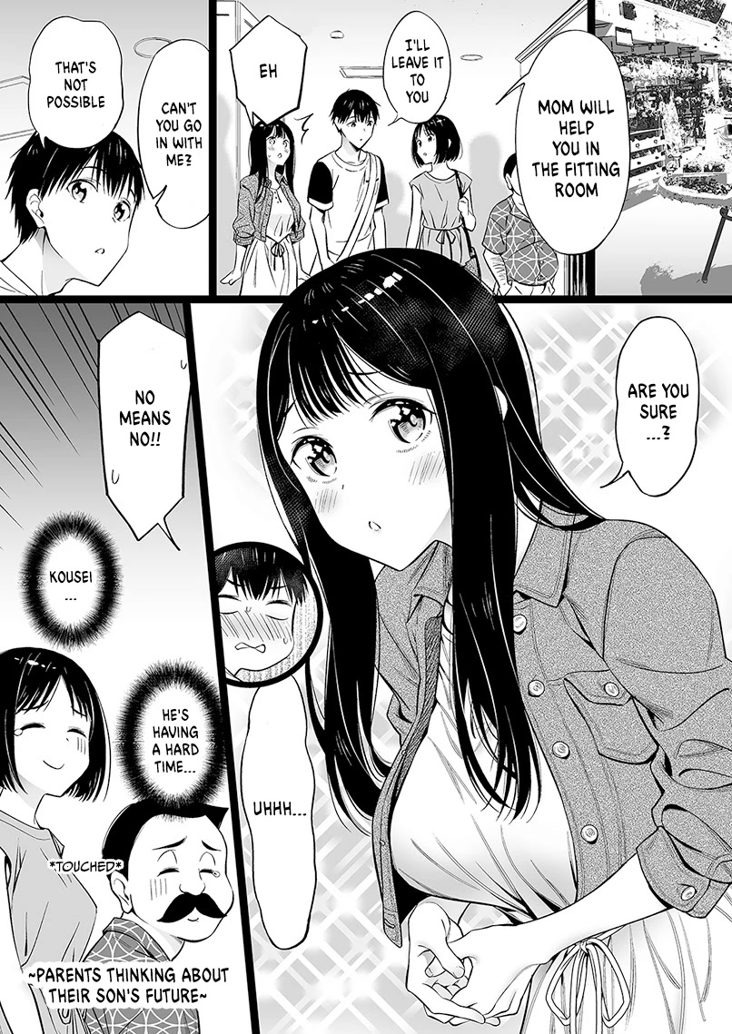 The Girl With No Relatives Chapter 40 page 1 - Chapter 40: I'm Going To Buy "That" For The Girl With No Relatives