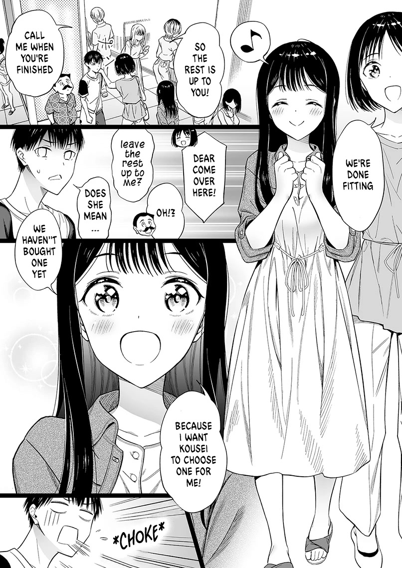 The Girl With No Relatives Chapter 41 page 1 - Chapter 41: I'm Going To Buy "That" For The Girl With No Relatives