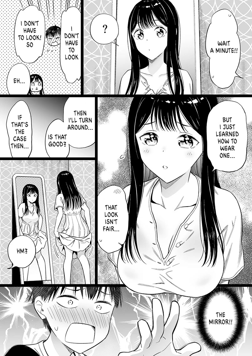 The Girl With No Relatives Chapter 45 page 1 - Chapter 45: I'm Going To Buy "That" For The Girl With No Relatives