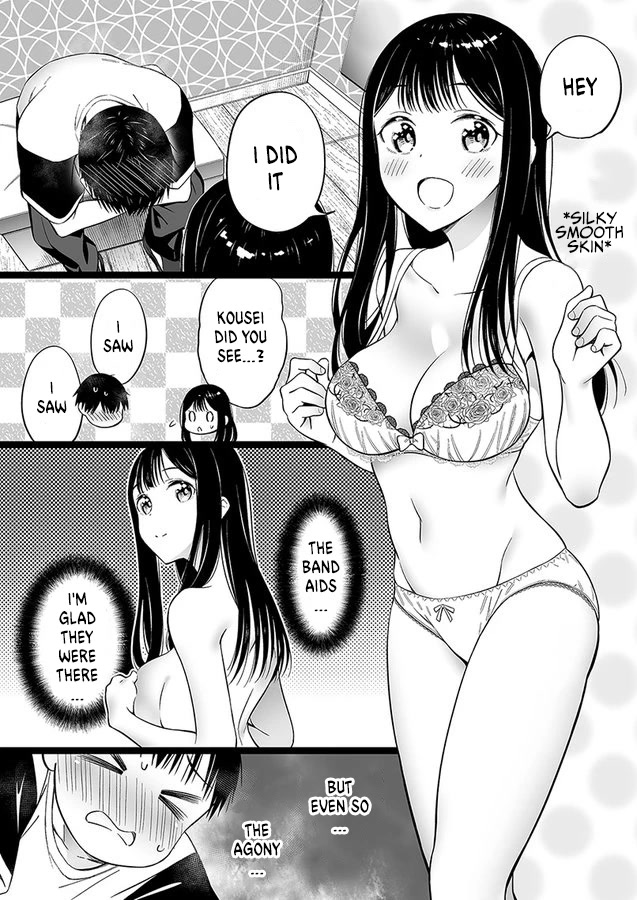 The Girl With No Relatives Chapter 47 page 1 - Chapter 47: I'm Going To Buy "That" For The Girl With No Relatives
