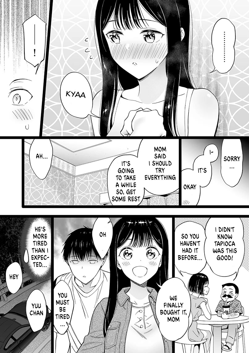 The Girl With No Relatives Chapter 50 page 1 - Chapter 50: I'm Going To Buy "That" For The Girl With No Relatives