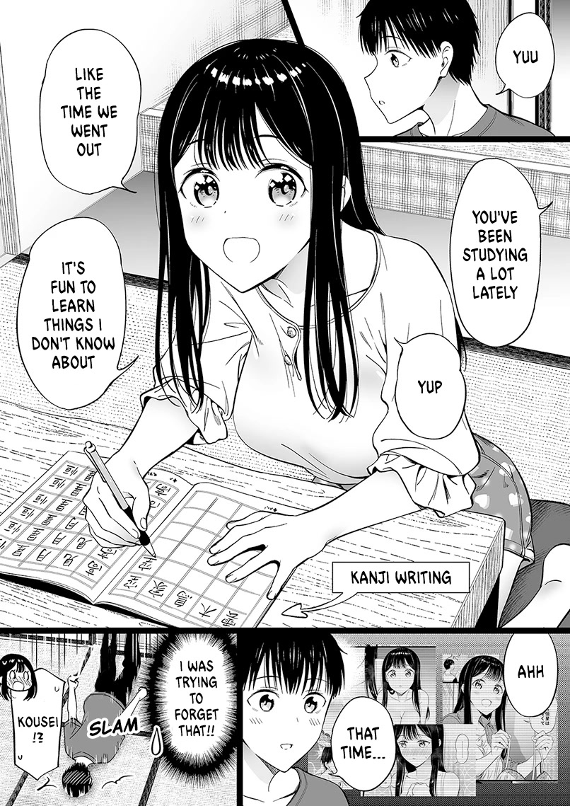 The Girl With No Relatives Chapter 52 page 1 - Chapter 52: I'm Going To Buy "That" For The Girl With No Relatives