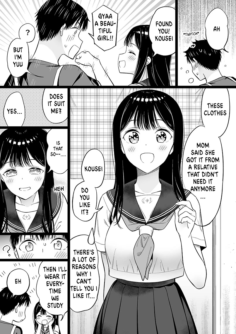 The Girl With No Relatives Chapter 55 page 1 - Chapter 55: The Girl With No Relatives Goes Studying