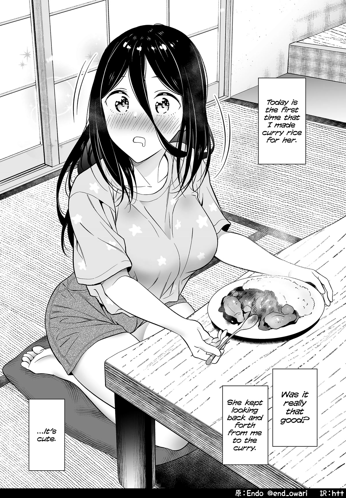 The Girl With No Relatives Chapter 6 page 1 - Chapter 6: A girl with no relatives will be fed delicious food in proportion to how viral this gets ⑥