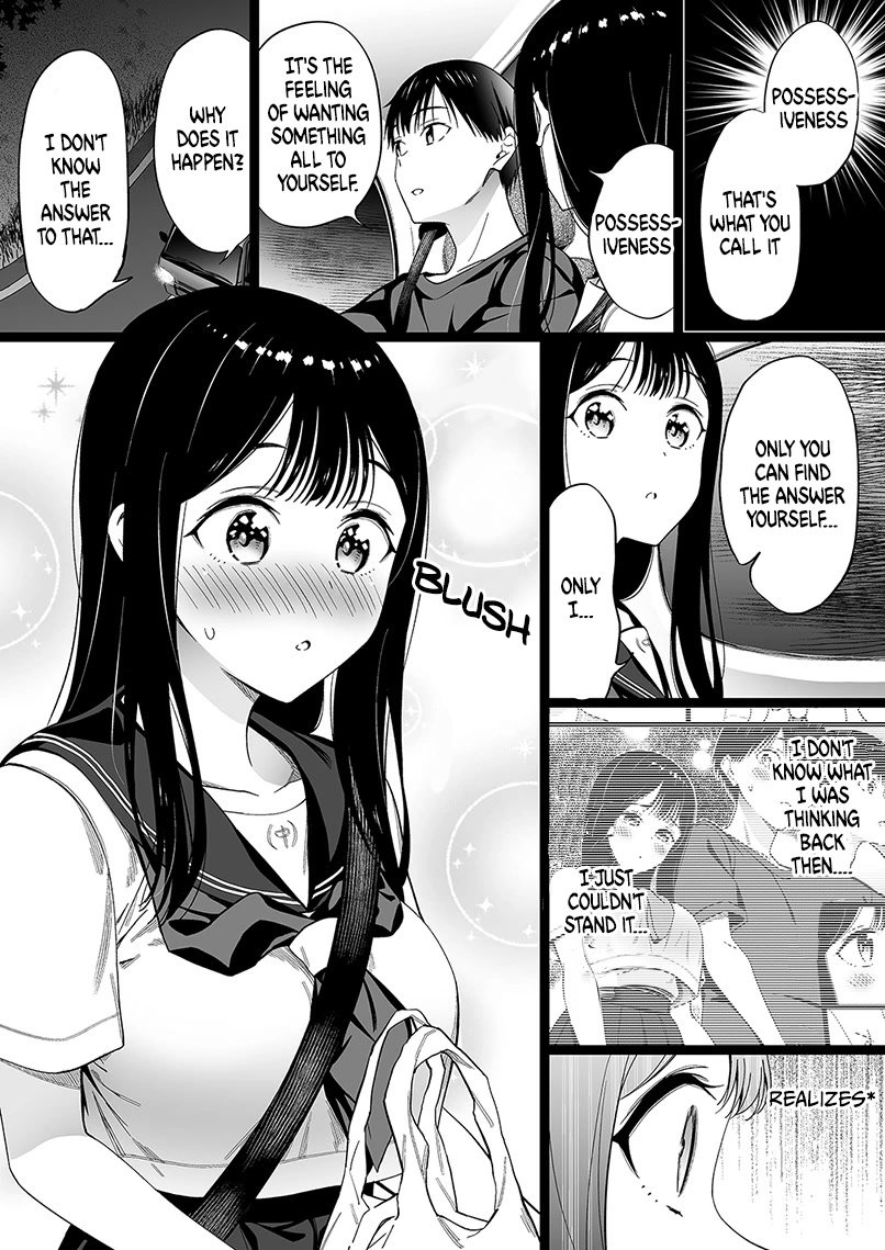 The Girl With No Relatives Chapter 65 page 1 - Chapter 65: The Girl Without Relatives Goes Studying