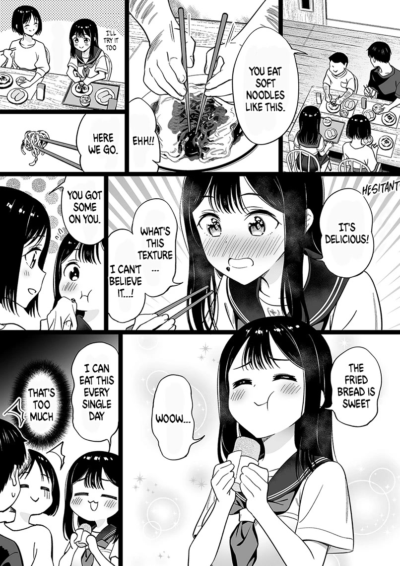 The Girl With No Relatives Chapter 70 page 1 - Chapter 70: The Girl Without Relatives Goes Studying