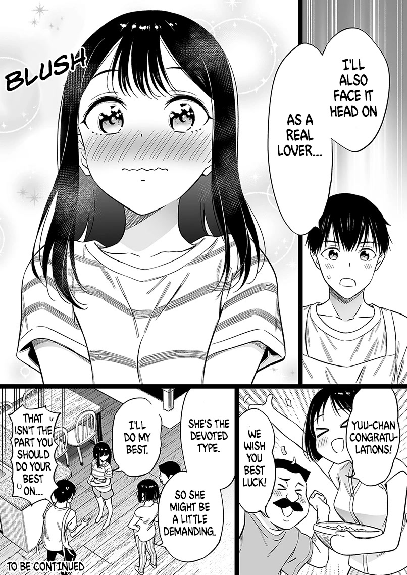 The Girl With No Relatives Chapter 73 page 3 - Chapter 73: The Girl Without Relatives Goes Studying