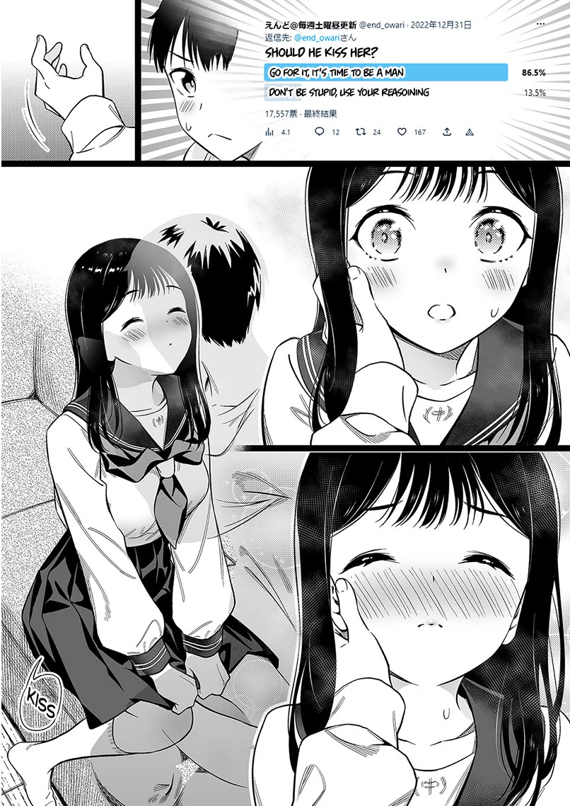 The Girl With No Relatives Chapter 76 page 1 - Chapter 76: I Want To Give "That" To The Girl Without Relatives