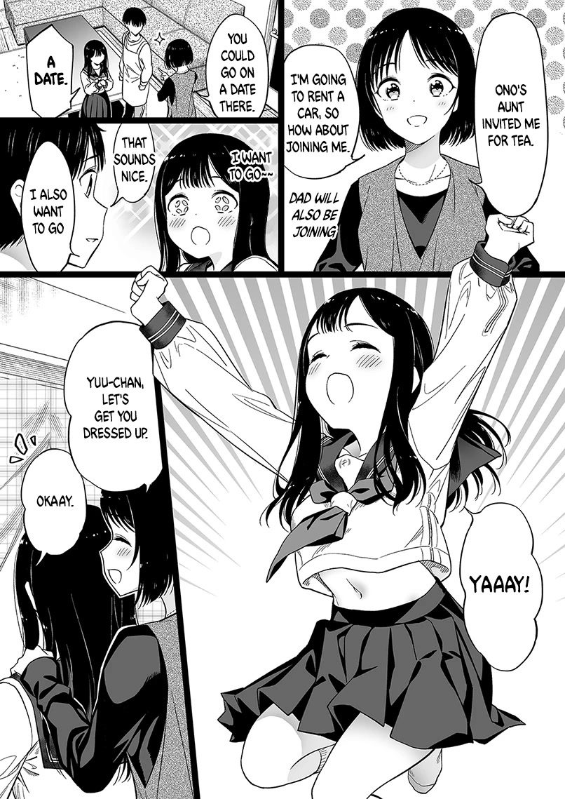 The Girl With No Relatives Chapter 78 page 1 - Chapter 78: I Want To Give "That" To The Girl Without Relatives