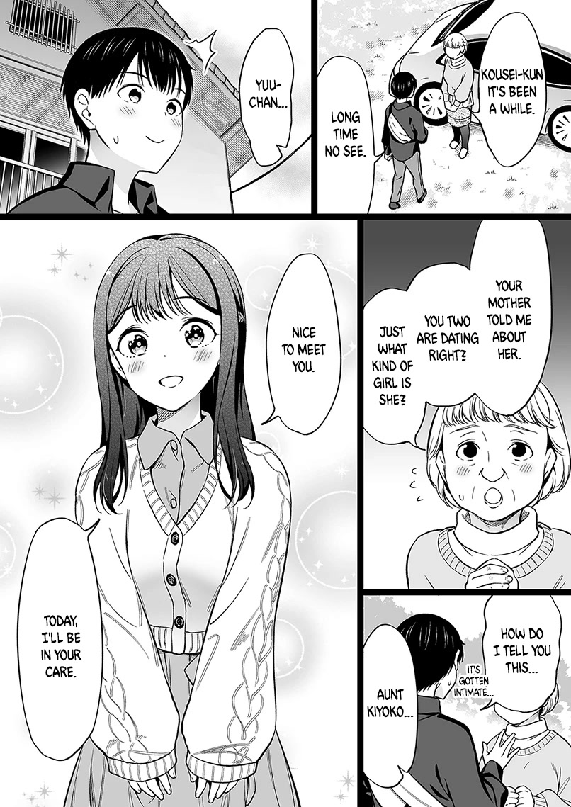 The Girl With No Relatives Chapter 79 page 1 - Chapter 79: I Want To Give "That" To The Girl Without Relatives