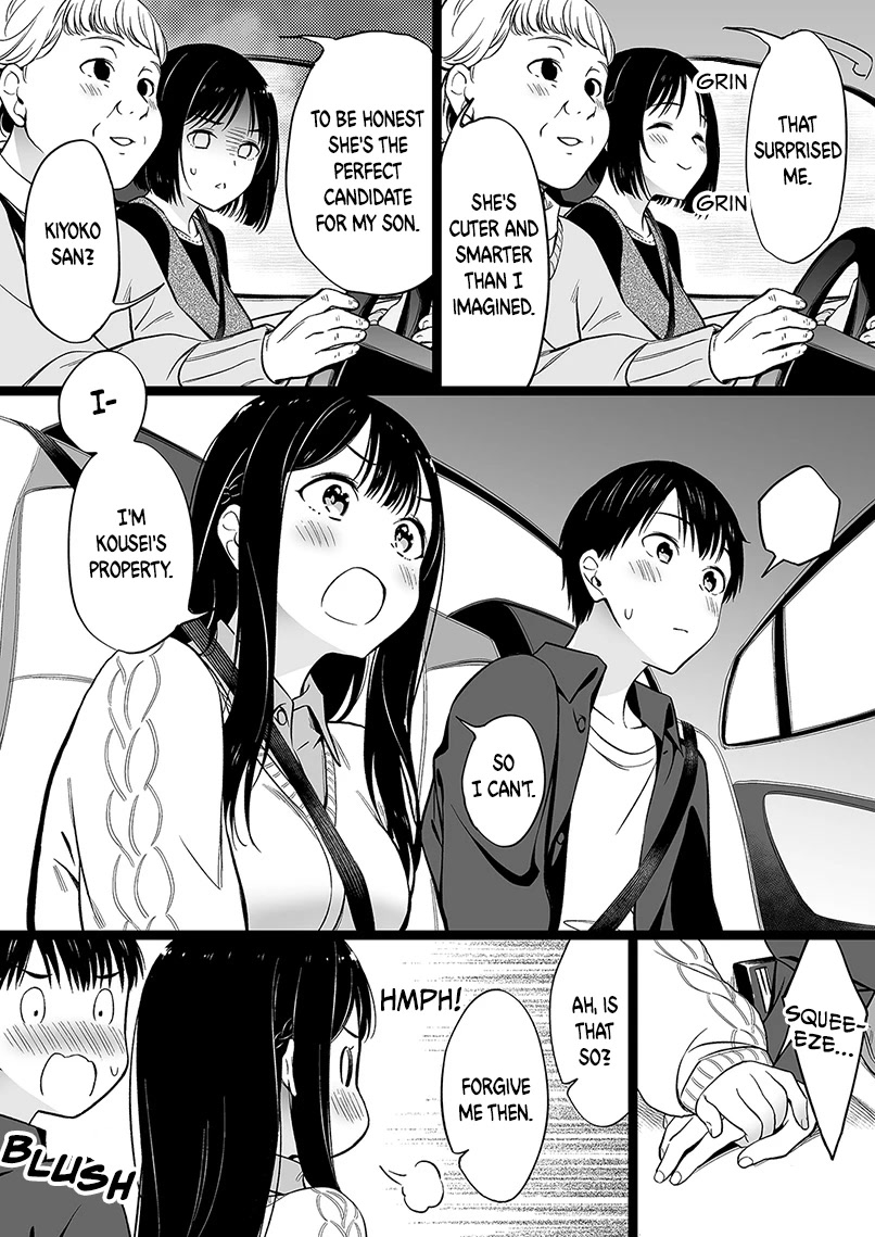 The Girl With No Relatives Chapter 79 page 2 - Chapter 79: I Want To Give "That" To The Girl Without Relatives