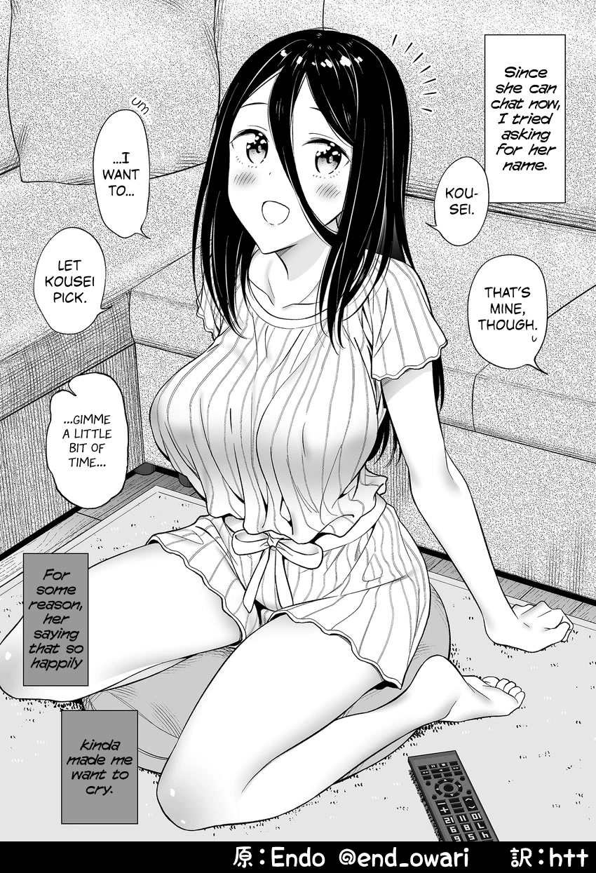 The Girl With No Relatives Chapter 8 page 1 - Chapter 8: A girl with no relatives wants to decide on a name ⑧