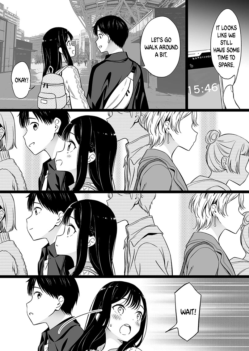 The Girl With No Relatives Chapter 83 page 1 - Chapter 83: I Want To Give "That" To The Girl Without Relatives