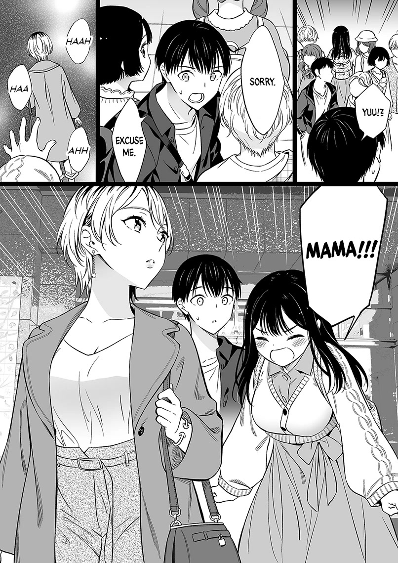 The Girl With No Relatives Chapter 83 page 2 - Chapter 83: I Want To Give "That" To The Girl Without Relatives