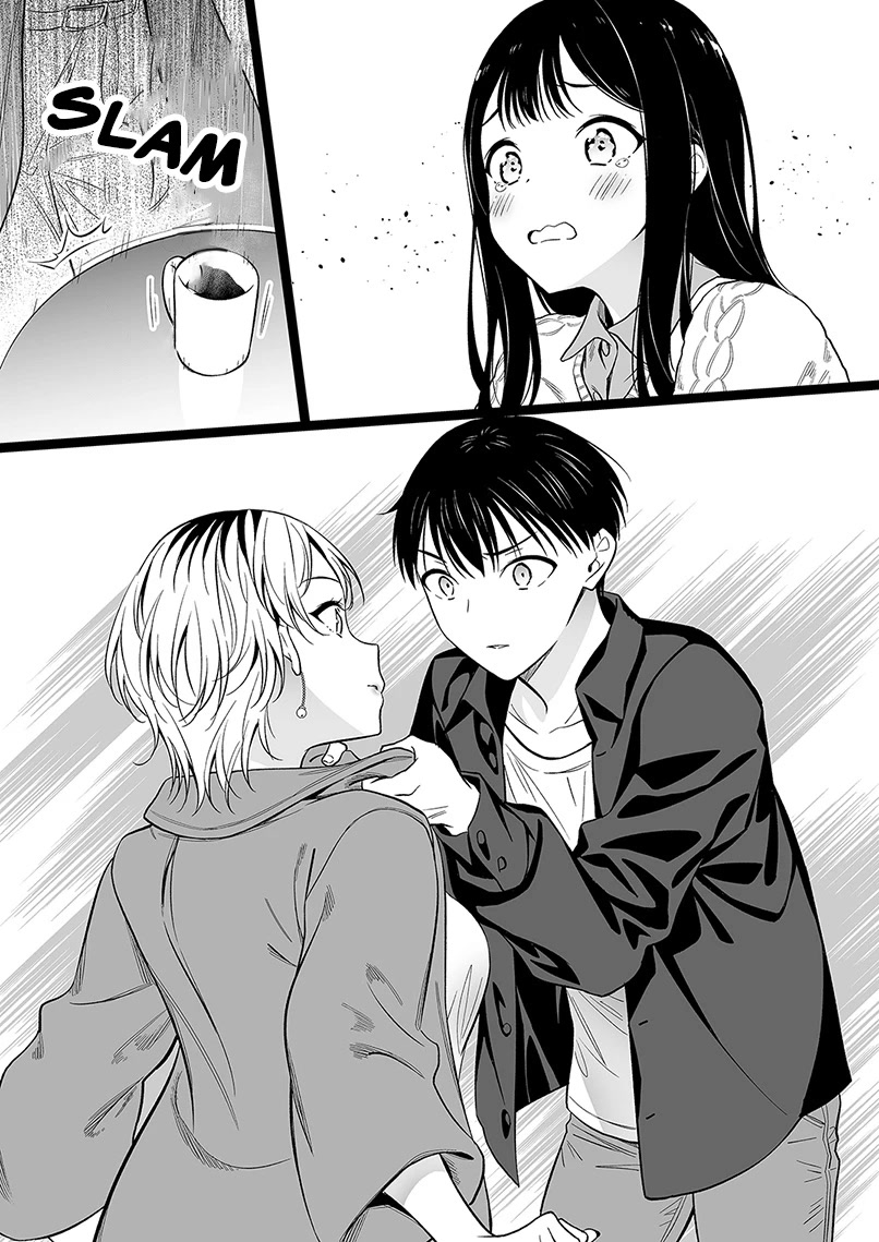 The Girl With No Relatives Chapter 85 page 2 - Chapter 85: I Want To Give "That" To The Girl Without Relatives