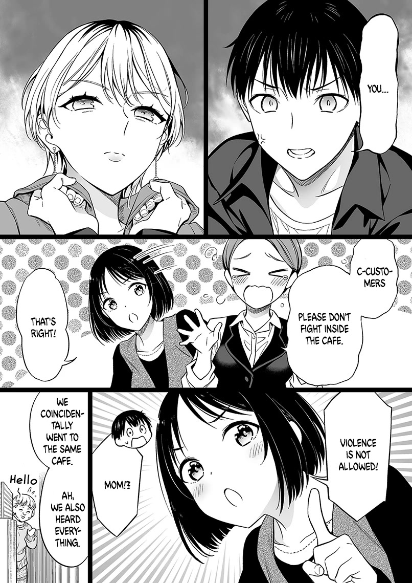 The Girl With No Relatives Chapter 85 page 3 - Chapter 85: I Want To Give "That" To The Girl Without Relatives