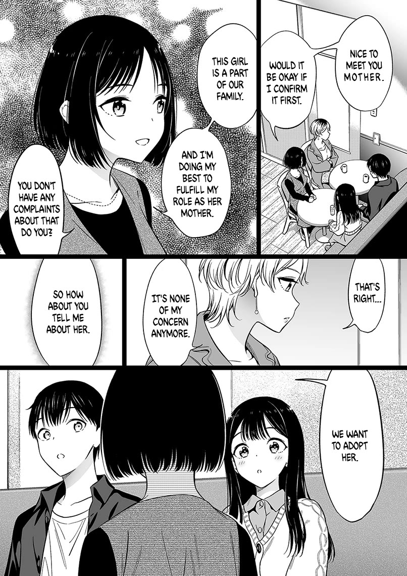 The Girl With No Relatives Chapter 86 page 1 - Chapter 86: I Want To Give "That" To The Girl Without Relatives