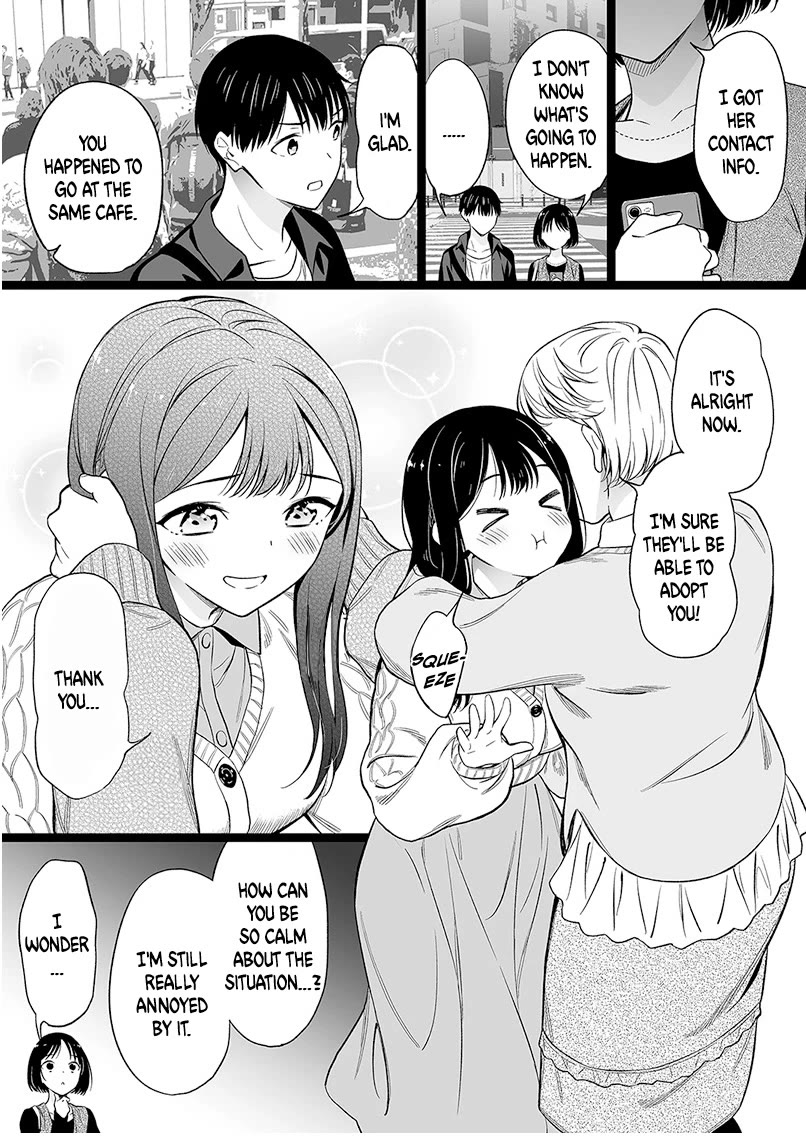 The Girl With No Relatives Chapter 87 page 2 - Chapter 87: I Want To Give "That" To The Girl Without Relatives