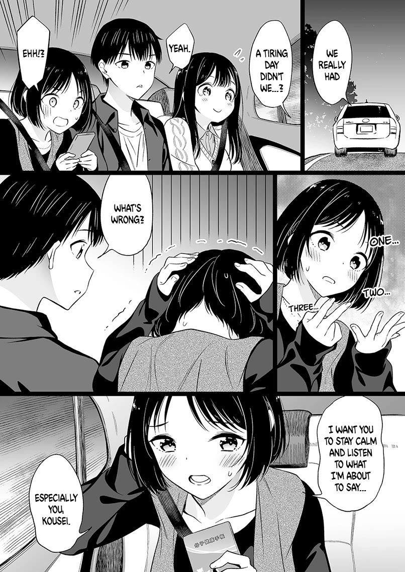 The Girl With No Relatives Chapter 88 page 1 - Chapter 88: SHE'S ONLY 14 YEARS OLD!!??!!