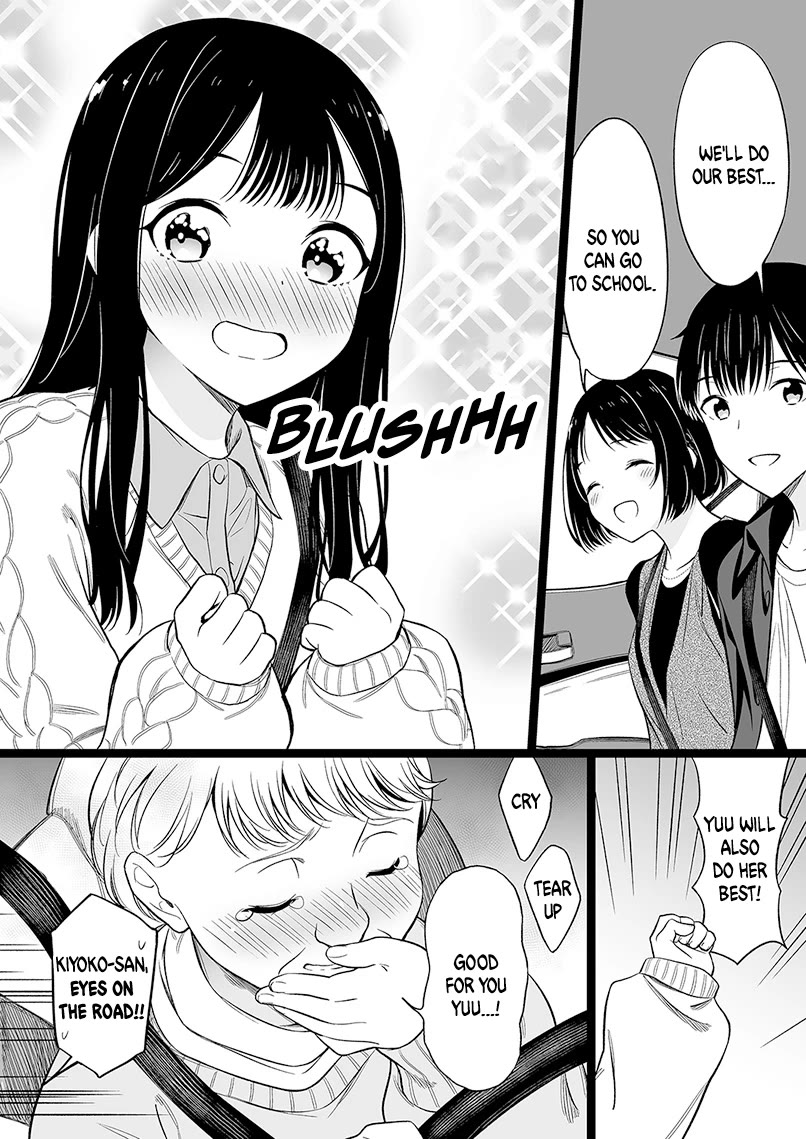 The Girl With No Relatives Chapter 88 page 4 - Chapter 88: SHE'S ONLY 14 YEARS OLD!!??!!