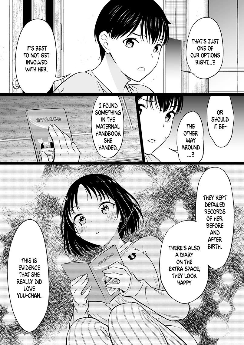 The Girl With No Relatives Chapter 90 page 1 - Chapter 90: I Want To Give "That" To The Girl Without Relatives